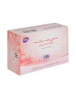 قیمت پک کرم و صابون روشن‌کننده