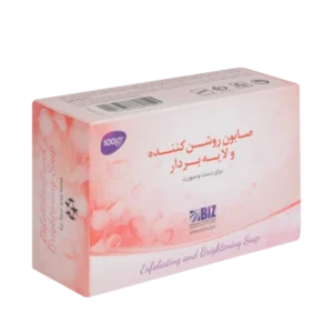 قیمت پک کرم و صابون روشن‌کننده