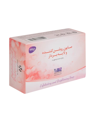 قیمت پک کرم و صابون روشن‌کننده