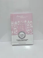 خرید پالت سایه کتابی بزرگ یارا با پرداخت درب منزل