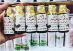 روغن مار اصلی هندی