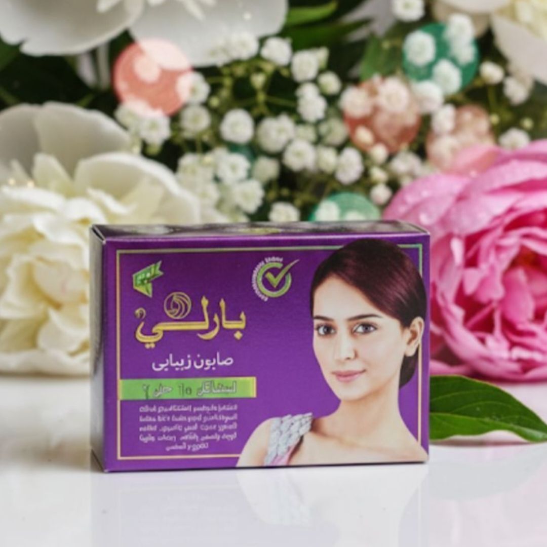 صابون صورت ضدلک برند بارلی