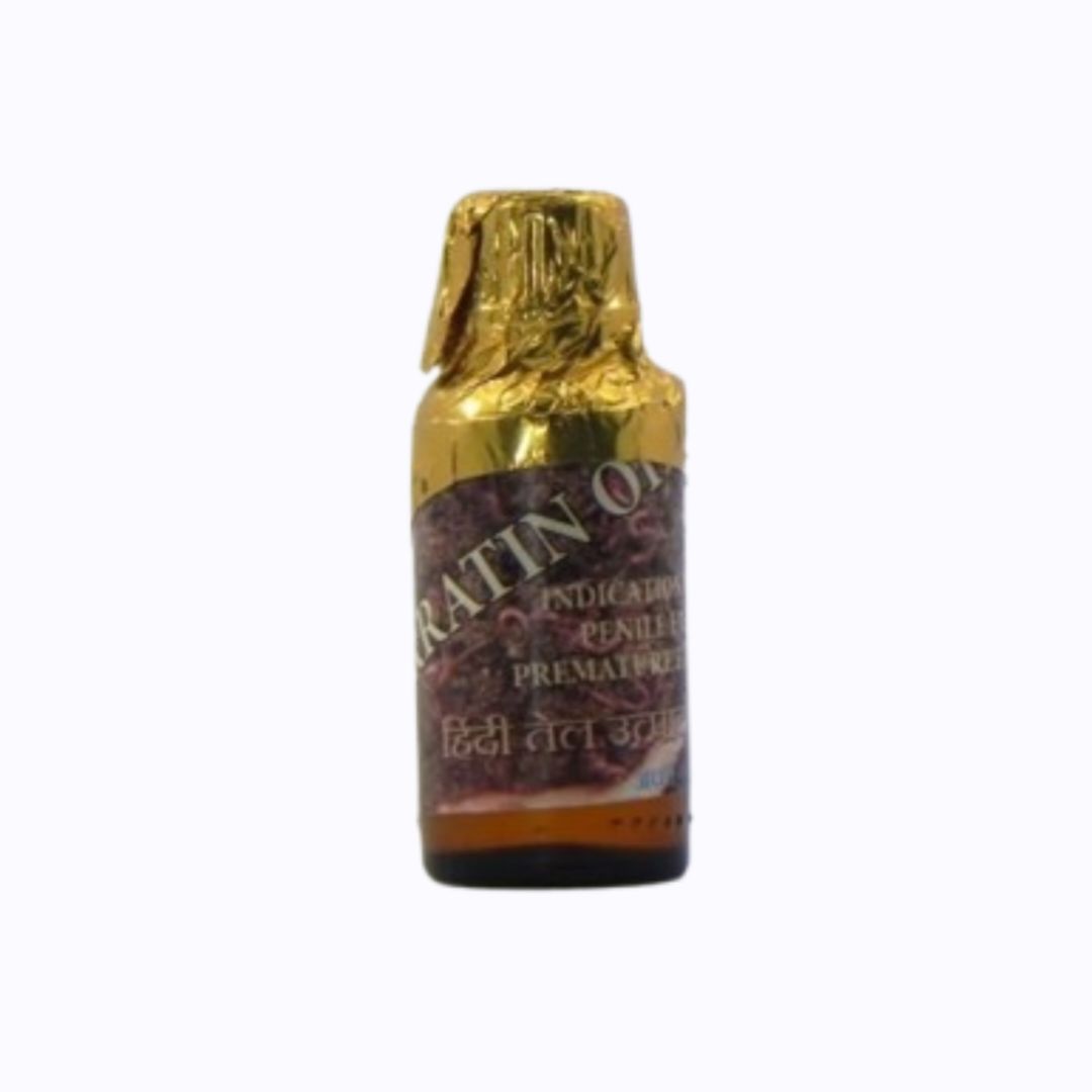 روغن خراطین هندی